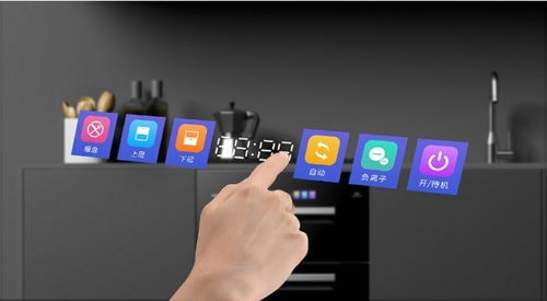 迅达臻净系列C5消毒柜 二星认证，开启健康生活新境界